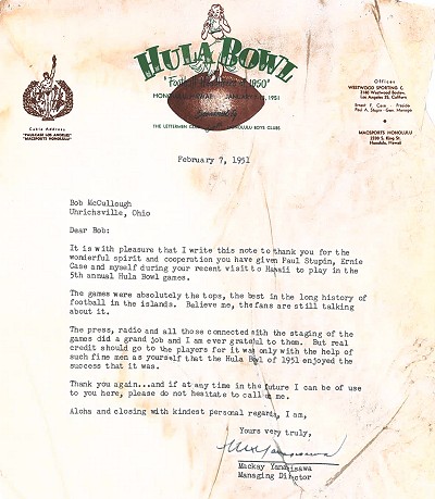 Hula Bowl Thank You Letter 1 