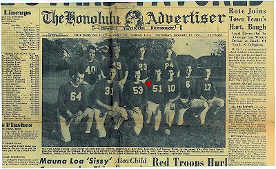 Milk Bowl Team Photo Honolulu Advertiser Jan. 13, 1951 